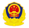 备案图标
